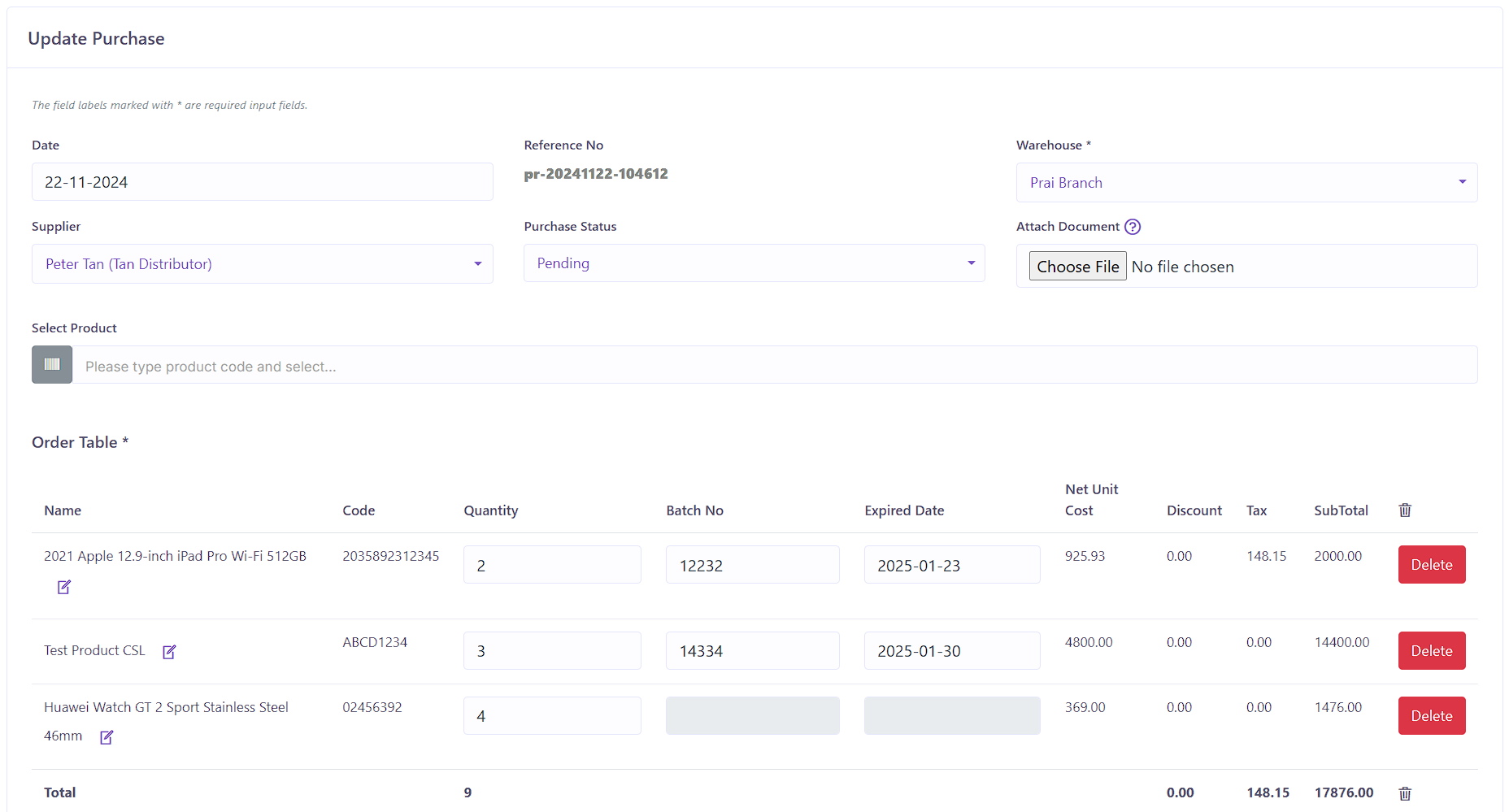 Purchase Index Page