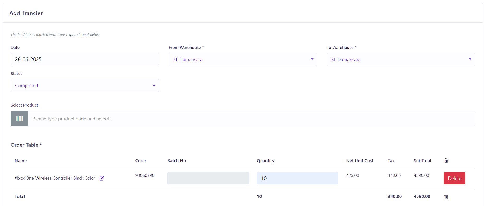 Add Transfer Form Section 1